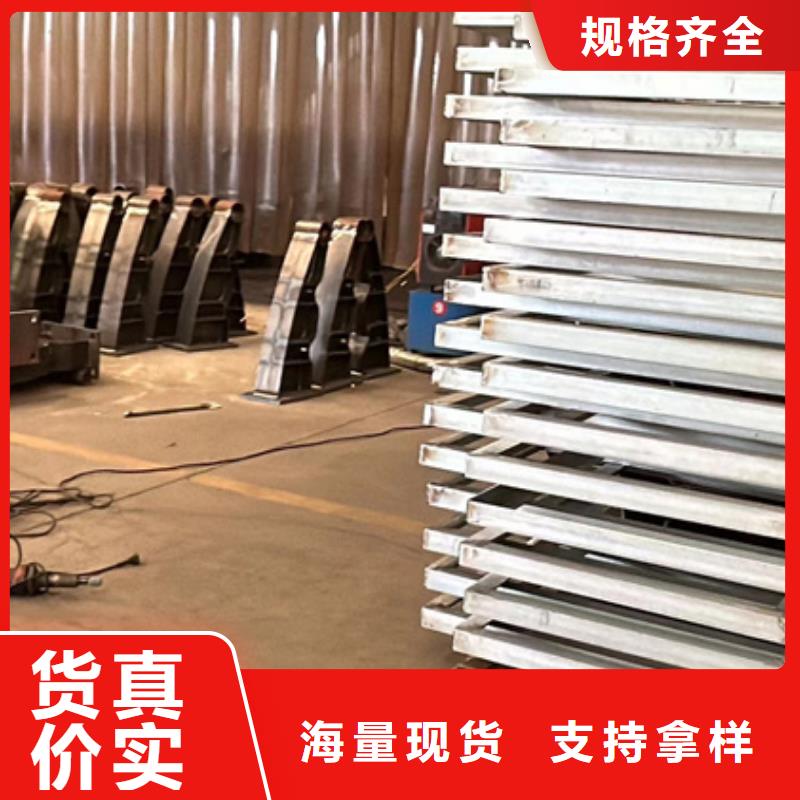 隔离桥梁护栏防撞供应厂家