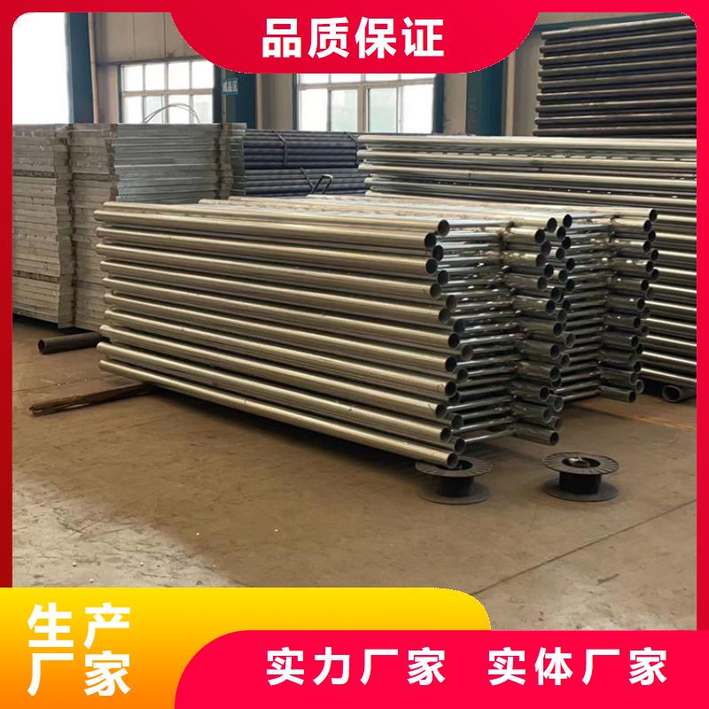 護欄1_【不銹鋼復合管護欄】工廠采購