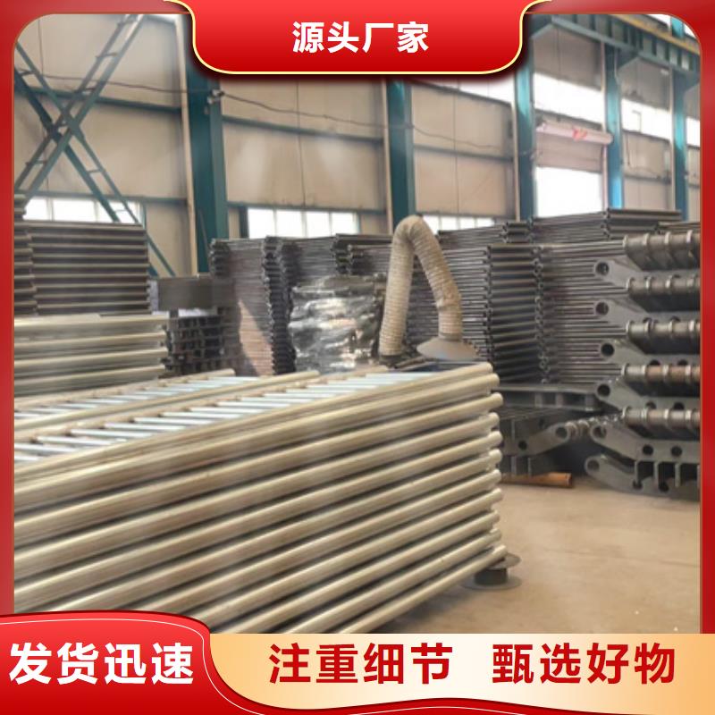 护栏1景观护栏厂一手价格