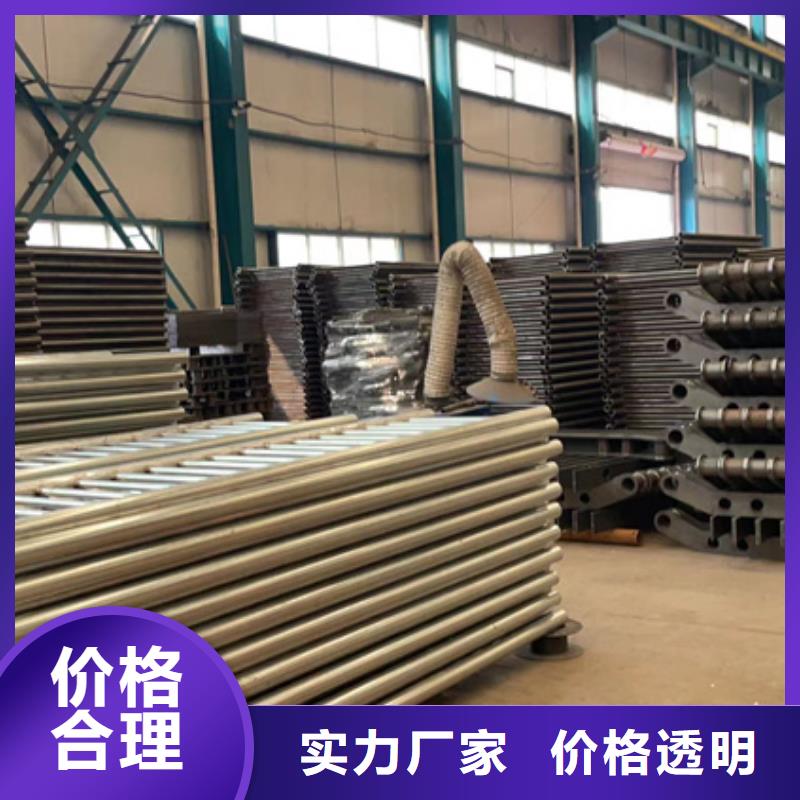 供應(yīng)批發(fā)橋上的防撞護(hù)欄-品牌