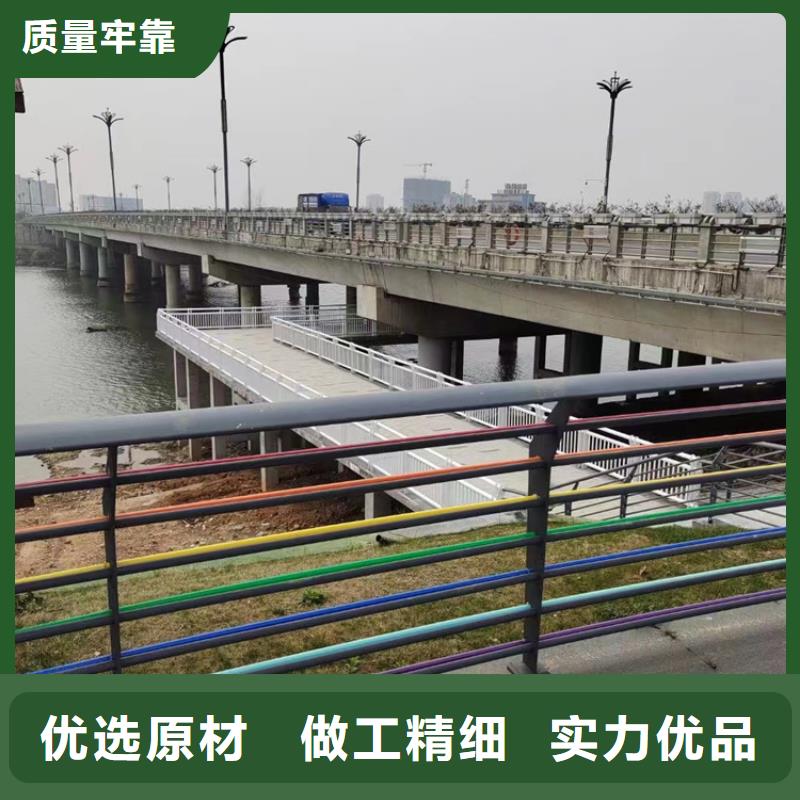 護(hù)欄1_【交通護(hù)欄】?jī)r(jià)格有優(yōu)勢(shì)