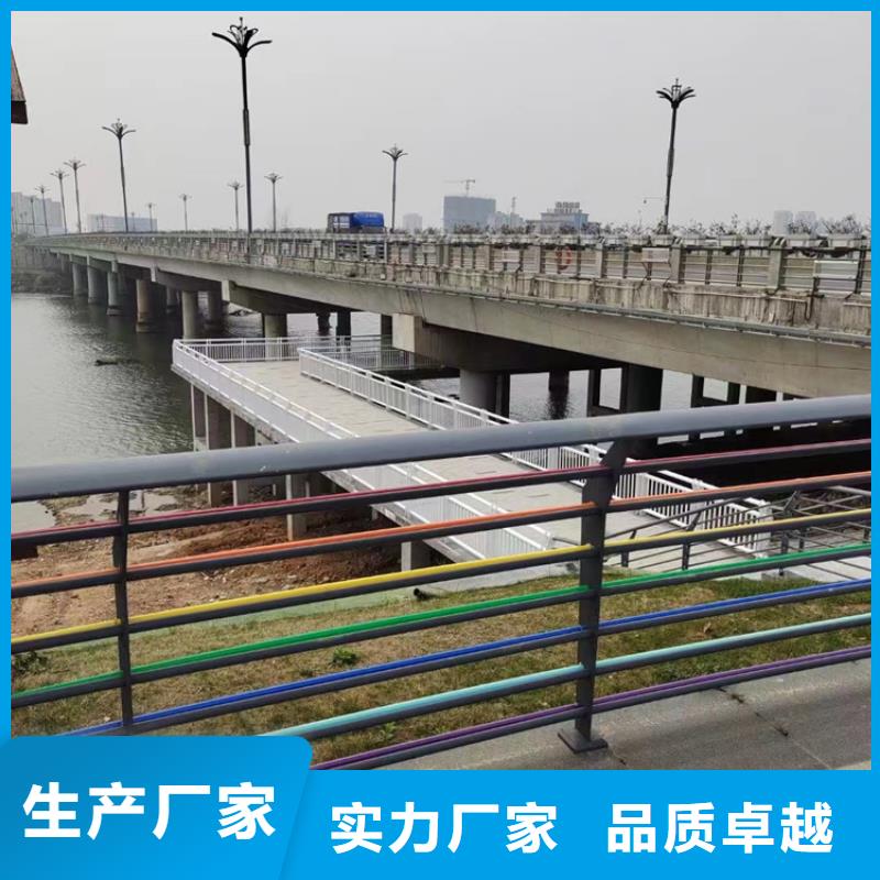 橋梁防撞護(hù)欄服務(wù)貼心