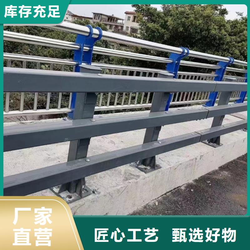 橋上防撞鋼護欄-橋上防撞鋼護欄定制