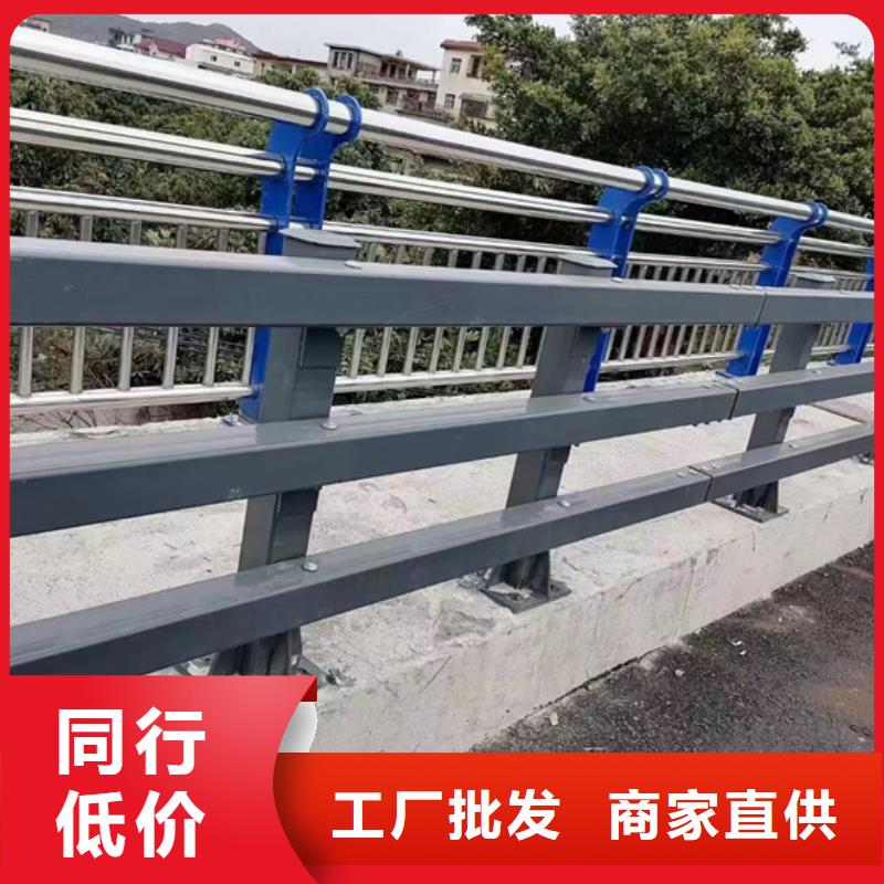 护栏1【人行道栏杆】质量看得见