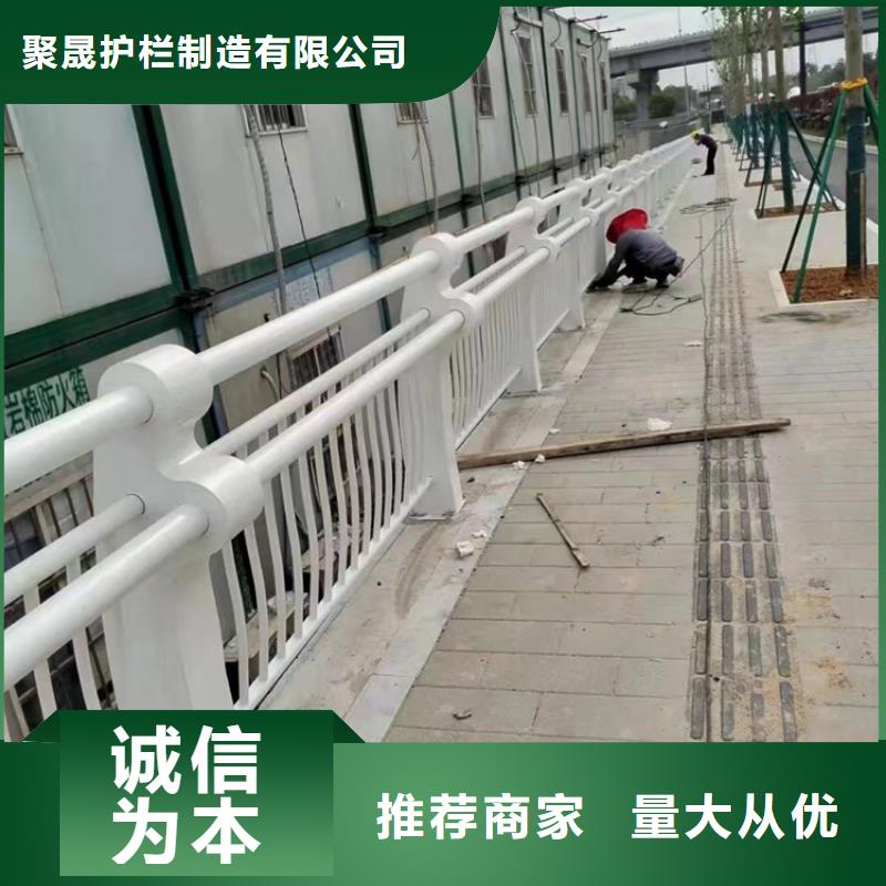  護(hù)欄真實拍攝品質(zhì)可靠