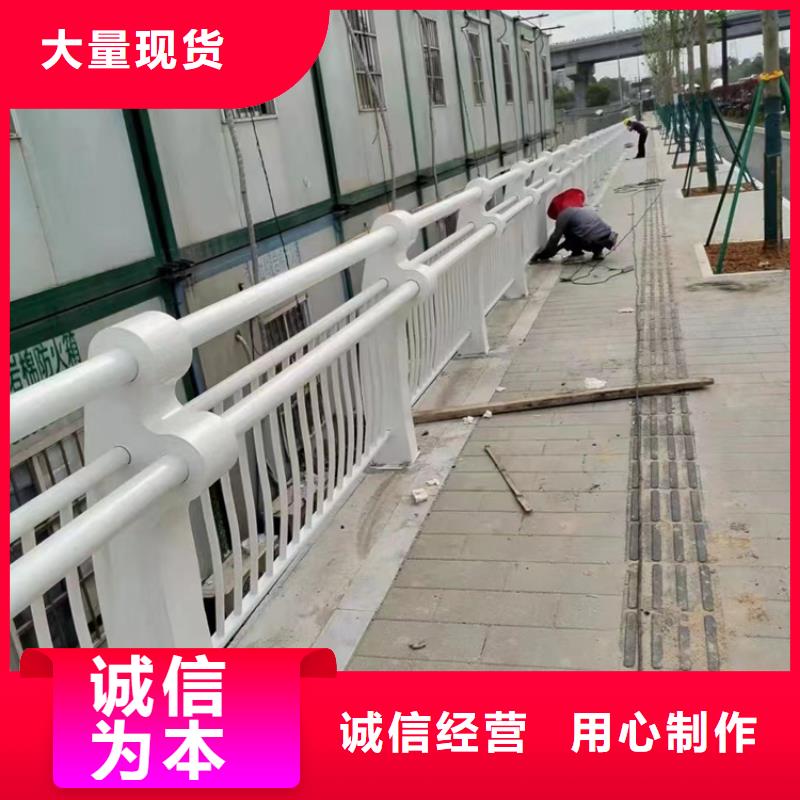 護欄1燈光護欄廠現(xiàn)貨充足