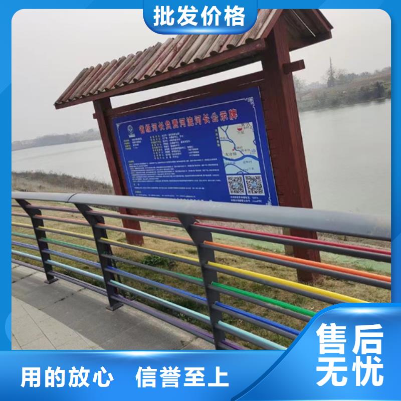 护栏1【防撞桥梁护栏】严格把关质量放心