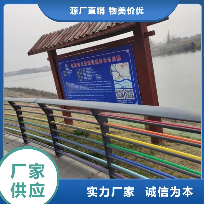 【護(hù)欄1】鍍鋅噴塑防撞欄質(zhì)優(yōu)價(jià)廉