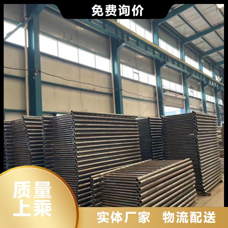 護(hù)欄1【河道護(hù)欄】保障產(chǎn)品質(zhì)量