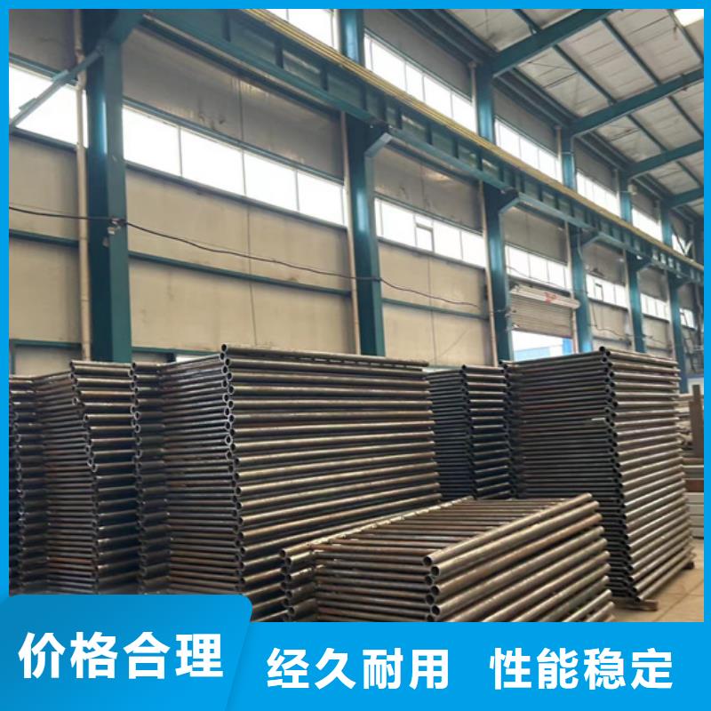護(hù)欄1_不銹鋼復(fù)合管護(hù)欄專注細(xì)節(jié)使用放心