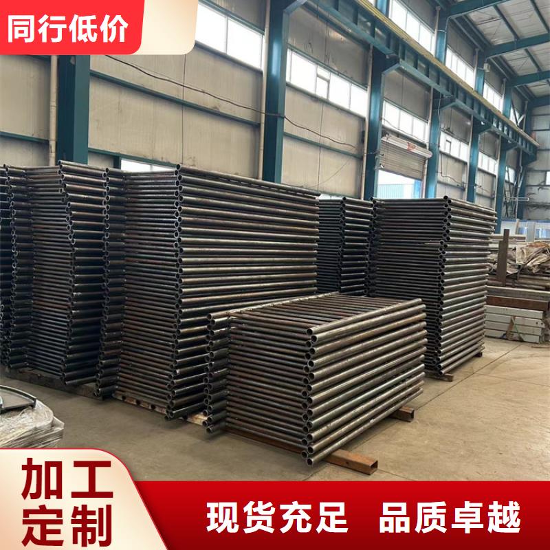護(hù)欄1【【防撞護(hù)欄】】好品質(zhì)售后無憂