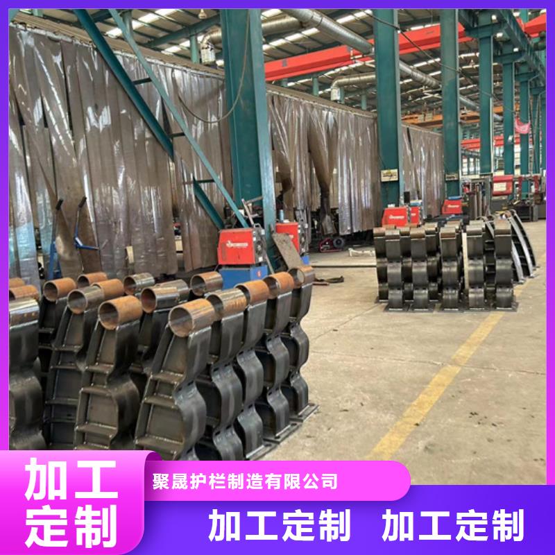  護欄廠家直銷貨源充足