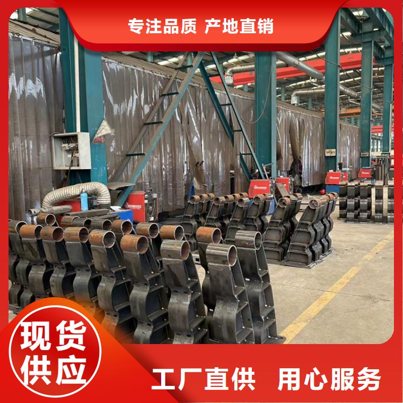 護(hù)欄1 【交通護(hù)欄】廠家直營