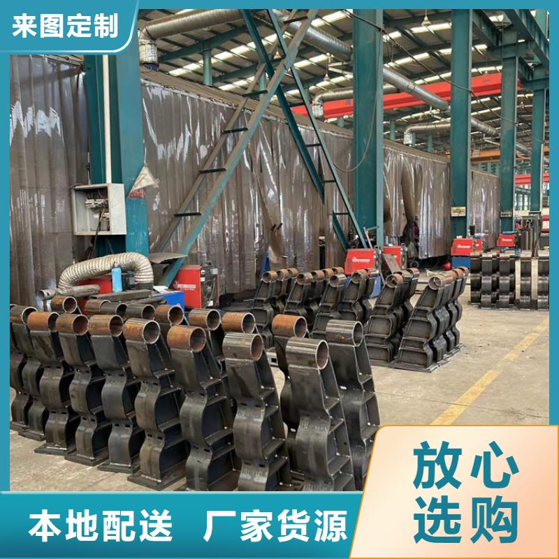 护栏1景观护栏厂用心做产品