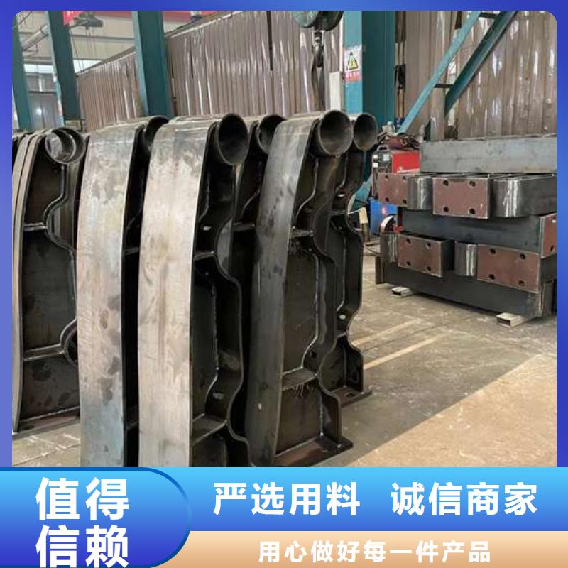 橋梁兩側(cè)防撞護(hù)欄發(fā)貨快