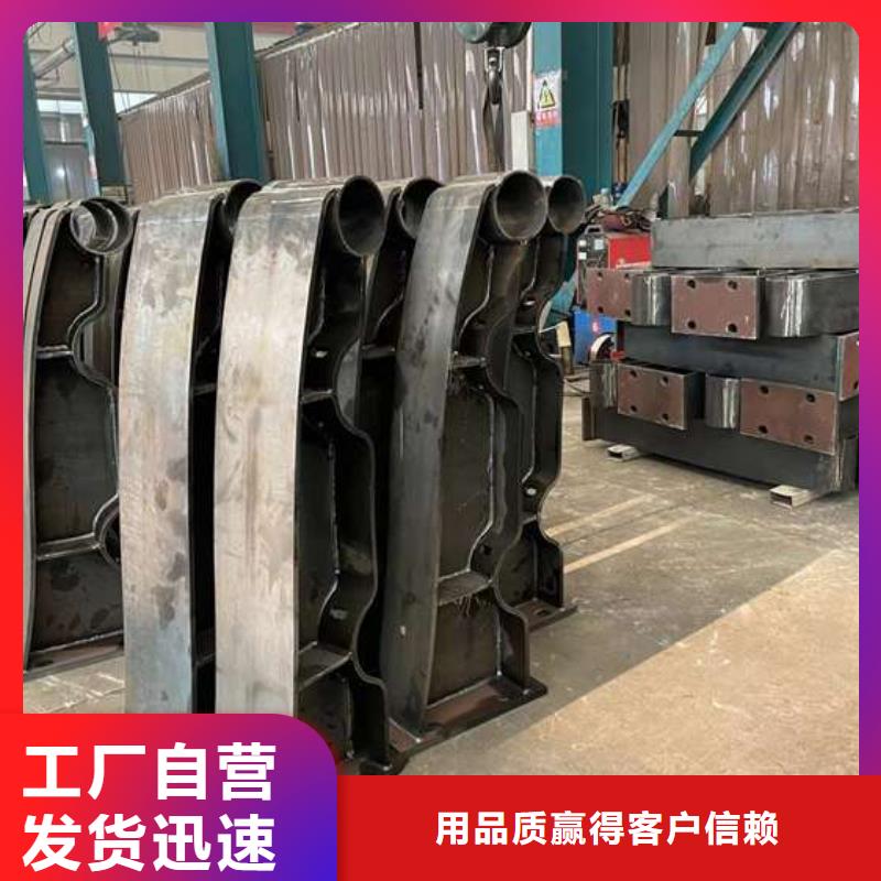 護(hù)欄1【【防撞護(hù)欄】】好品質(zhì)售后無憂