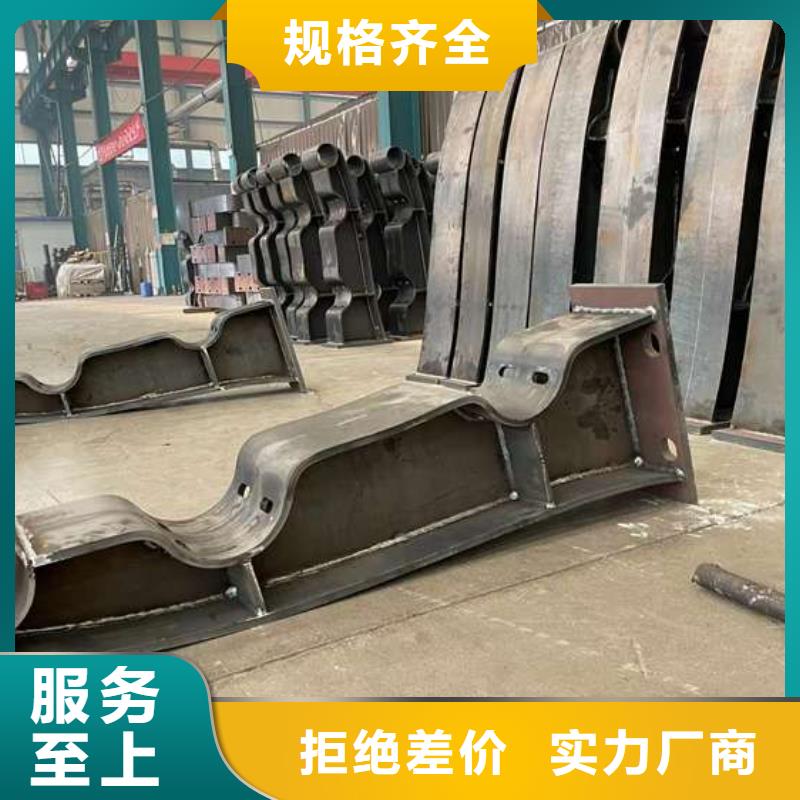 护栏1【人行道栏杆】质量看得见