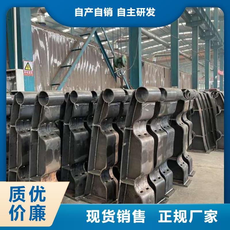 景观护栏品质优良