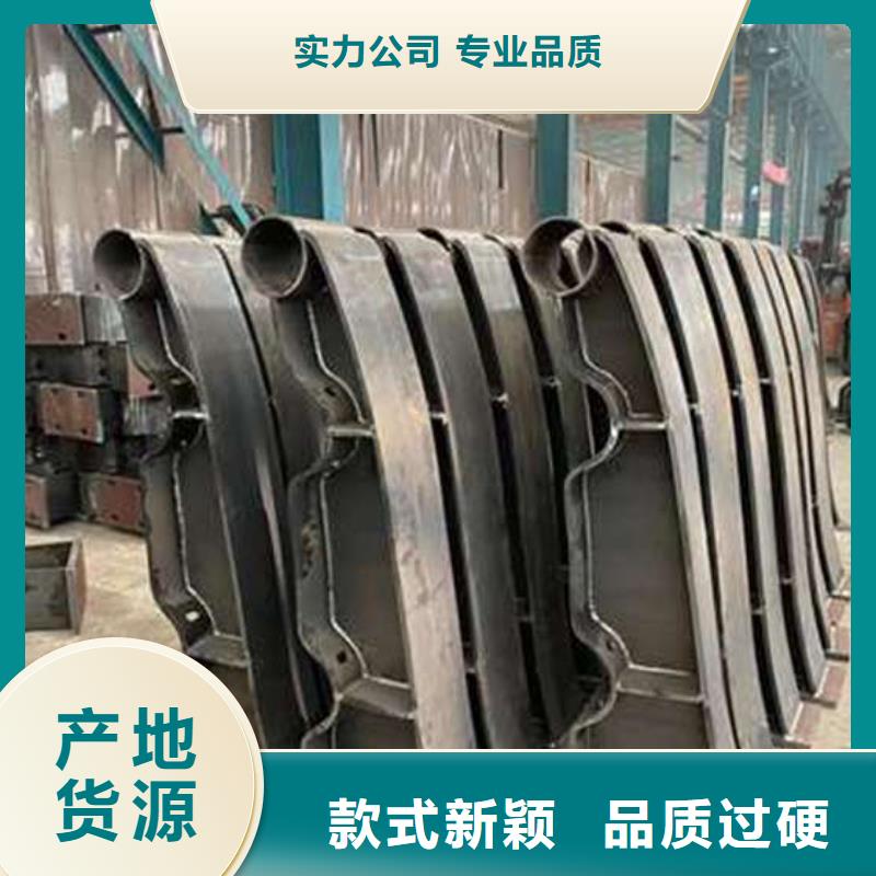  护栏1现货齐全售后无忧