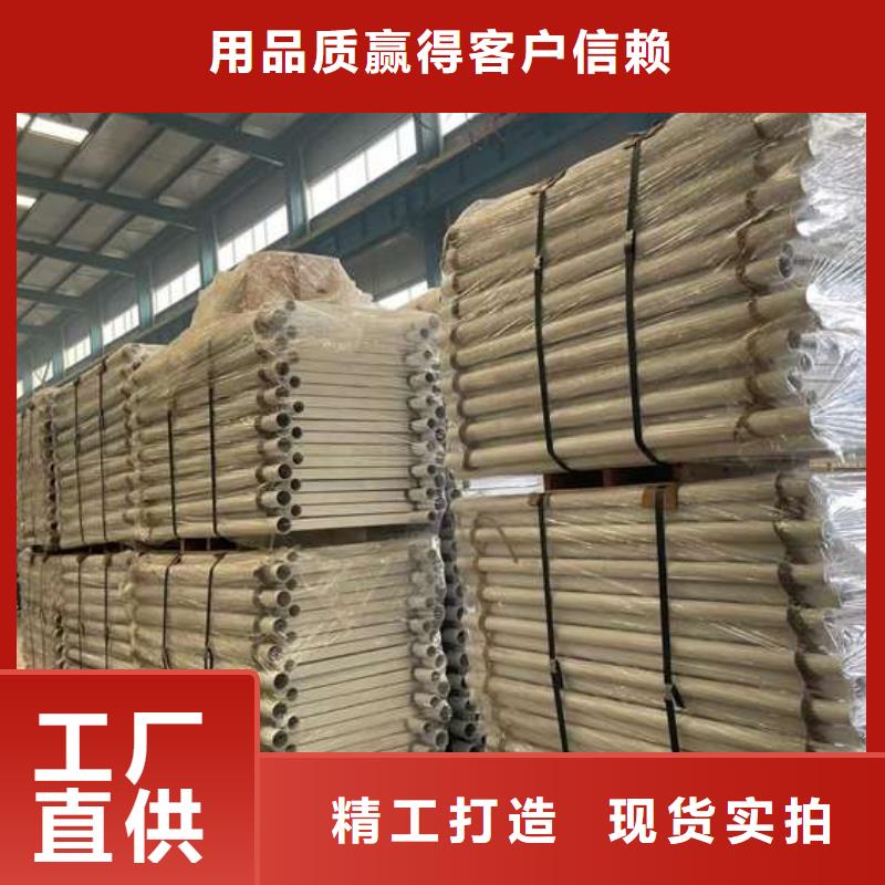 护栏1【不锈钢复合管栏杆】现货充足量大优惠