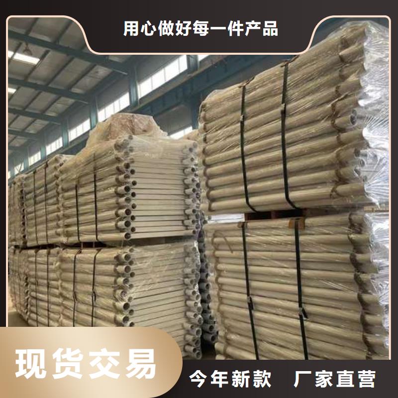 【護(hù)欄1棧道護(hù)欄廠品質(zhì)卓越】