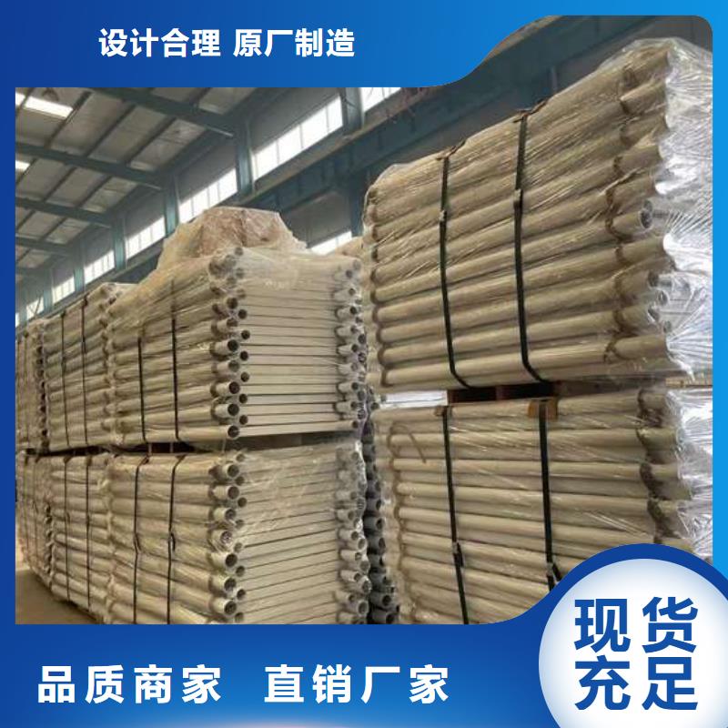 【護(hù)欄1】不銹鋼復(fù)合管護(hù)欄實(shí)力見(jiàn)證