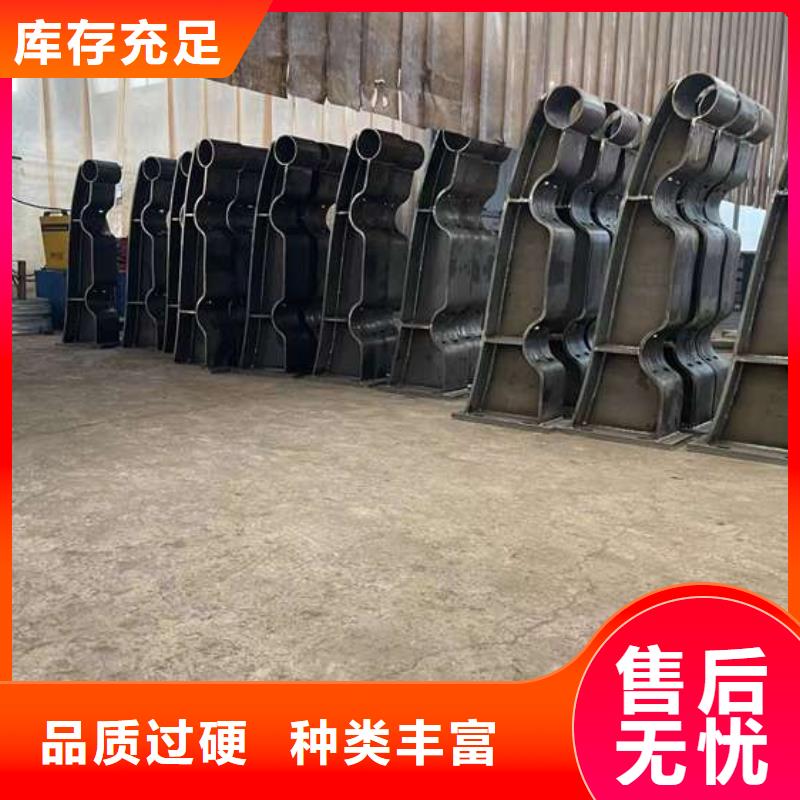  護欄1經(jīng)銷商
