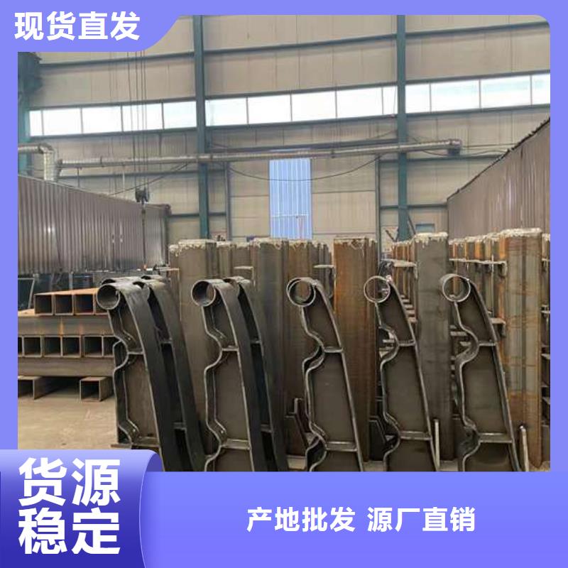 護欄1景觀護欄廠誠信可靠
