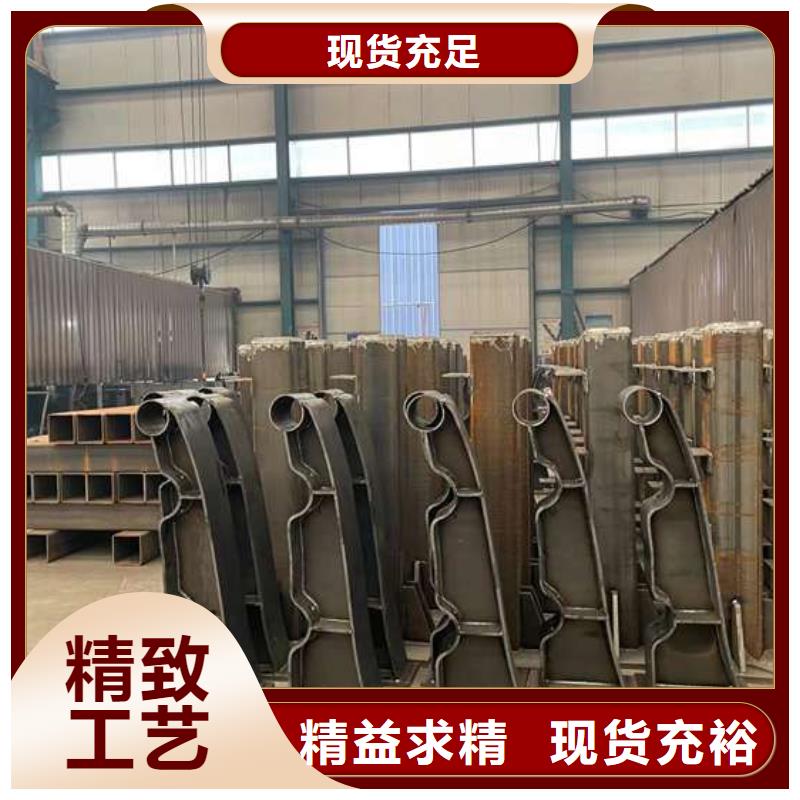 护栏1景观护栏厂本地厂家值得信赖