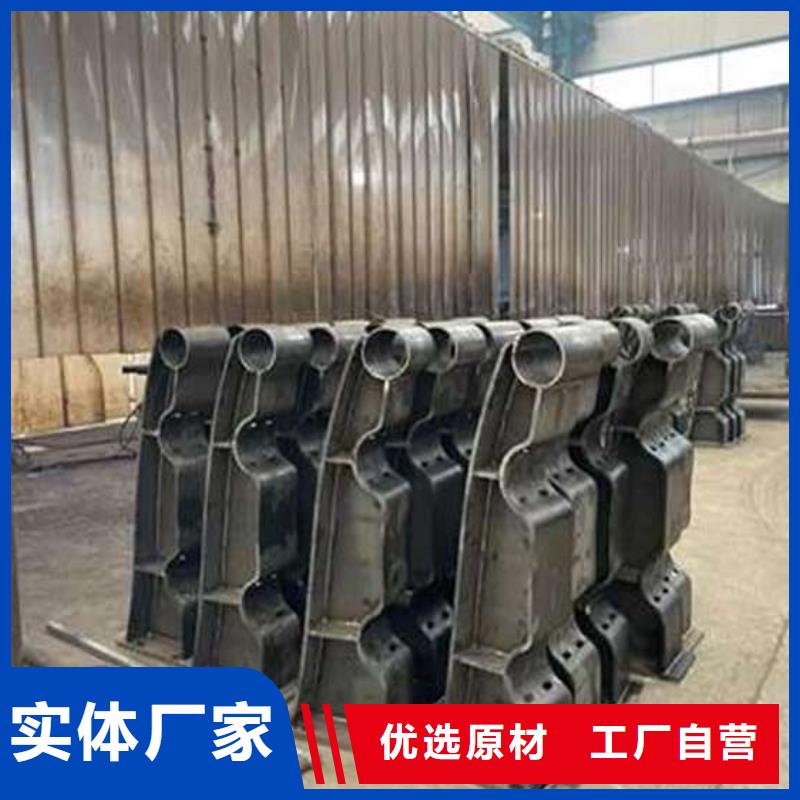 護(hù)欄1【不銹鋼復(fù)合管廠】閃電發(fā)貨