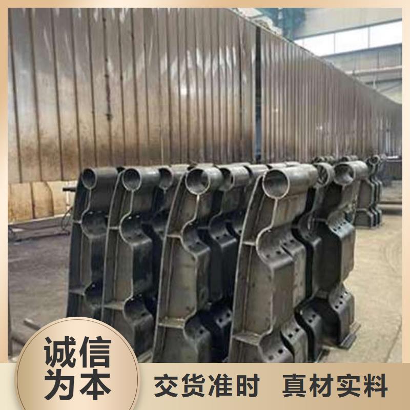 護(hù)欄1【防撞護(hù)欄廠】匠心制造