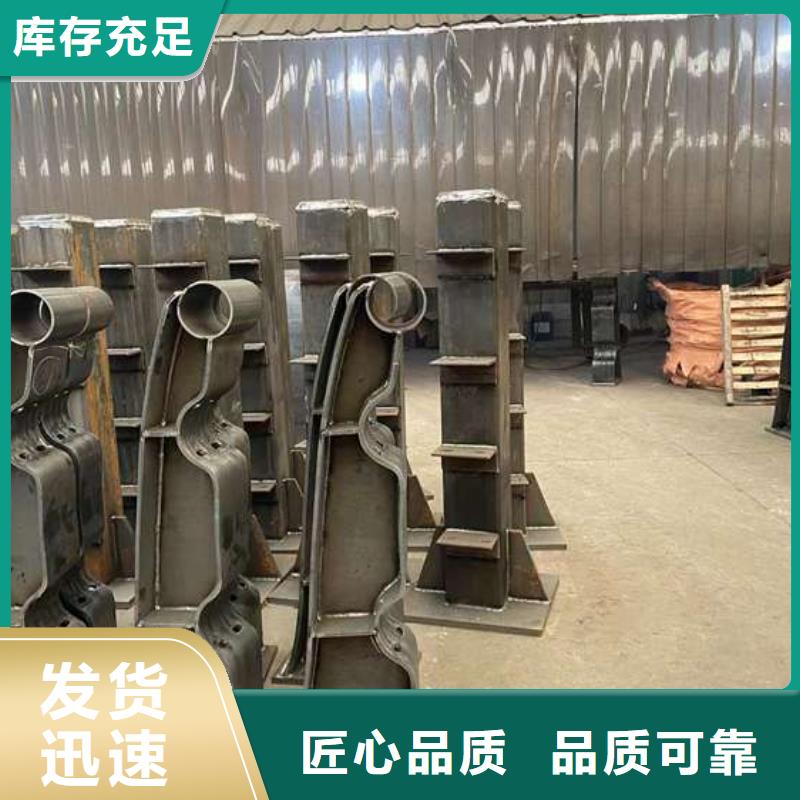 护栏1 LED防护栏杆品质卓越