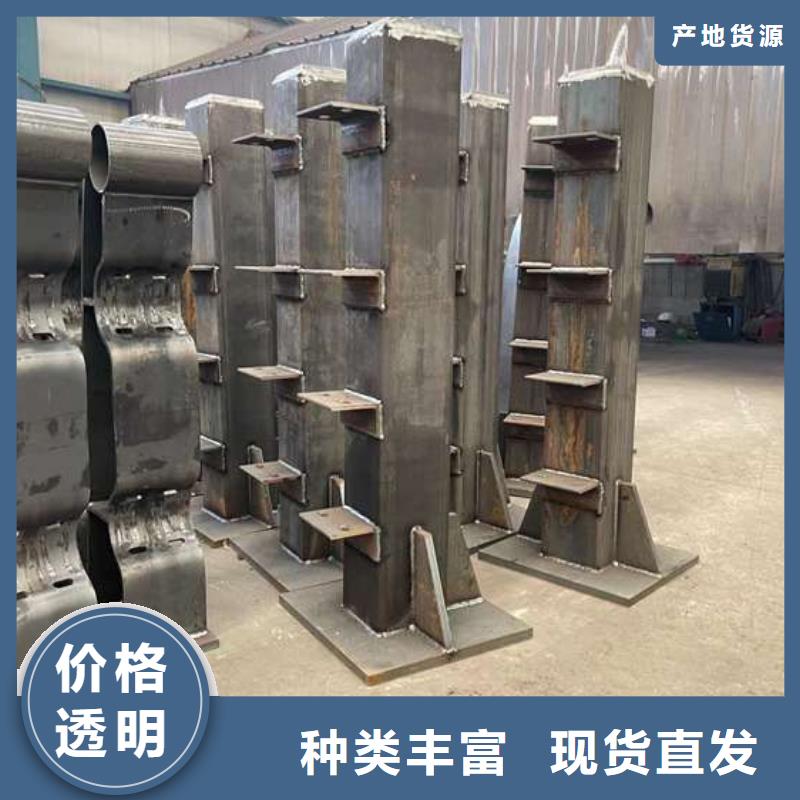 護(hù)欄1201不銹鋼復(fù)合管好產(chǎn)品有口碑