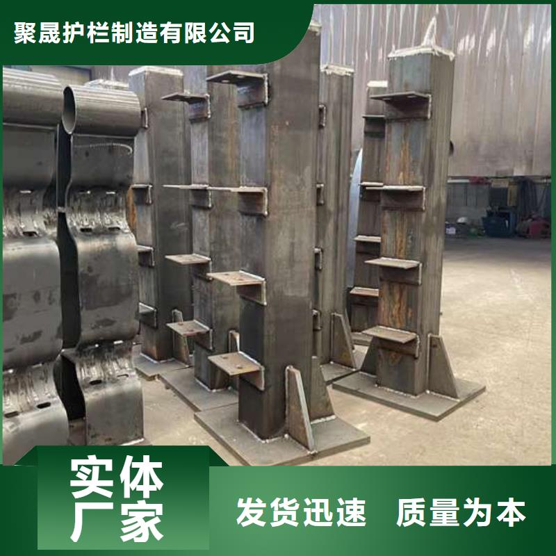 护栏1_不锈钢复合管厂种类多质量好