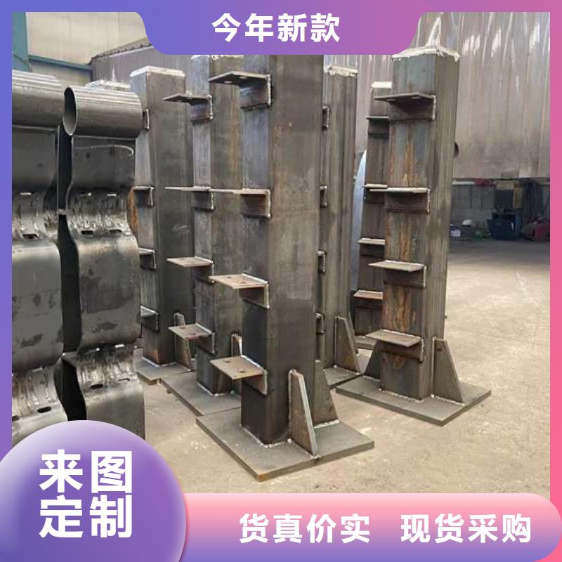 橋梁鋼制防撞護欄訂購找大品牌