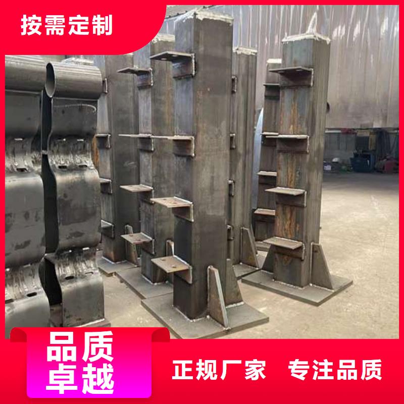 護(hù)欄1橋梁護(hù)欄廠省心又省錢