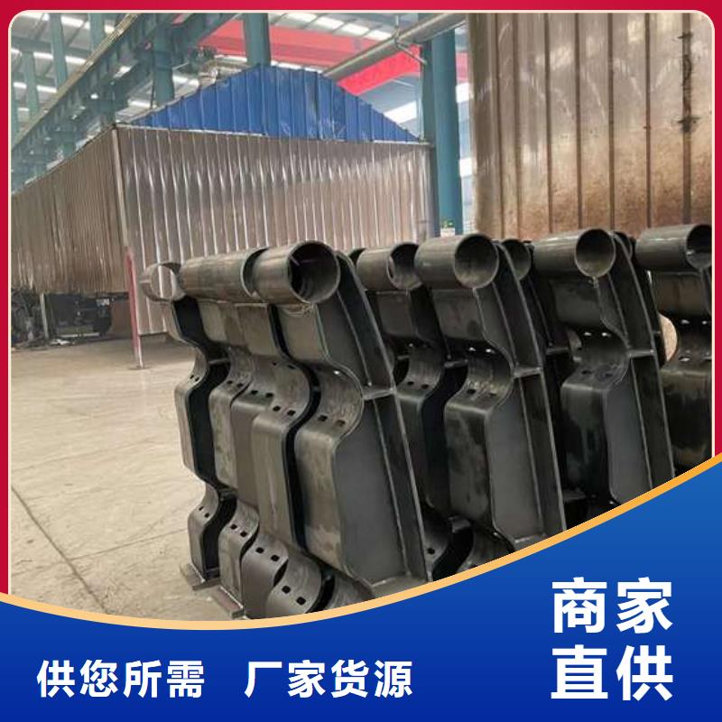 护栏为您精心挑选