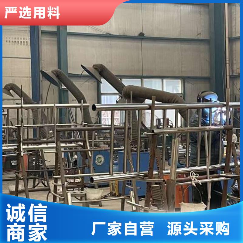 護欄1城市景觀防護欄經(jīng)銷商