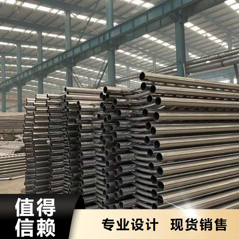 护栏专心专注专业