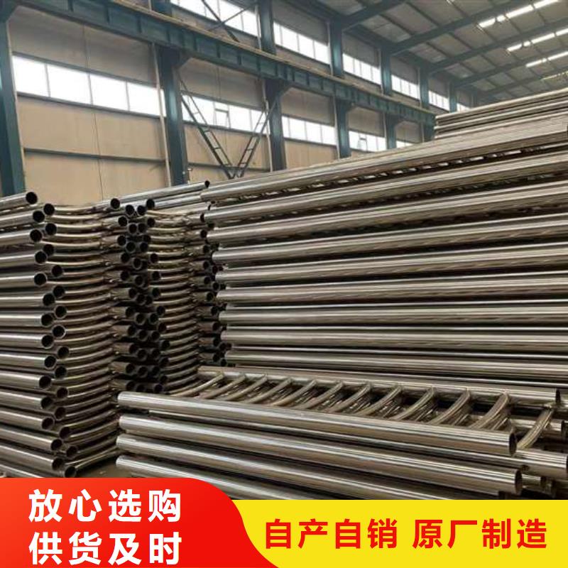 護(hù)欄1_【城市景觀防護(hù)欄】按需定制真材實(shí)料