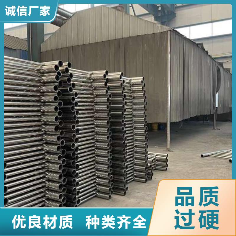  護(hù)欄1隨到隨提