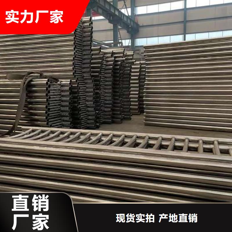 【护栏1】桥梁防撞护栏厂实力优品