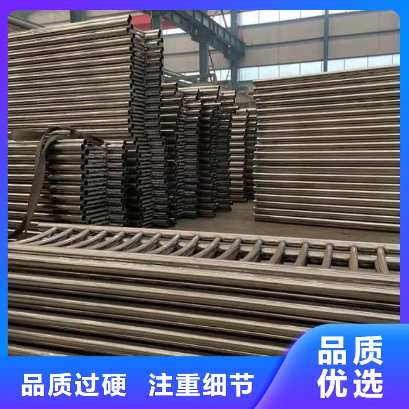 護欄價格實惠工廠直供