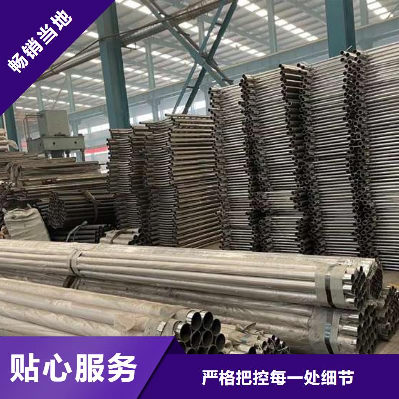 【护栏1,304不锈钢复合管工厂认证】