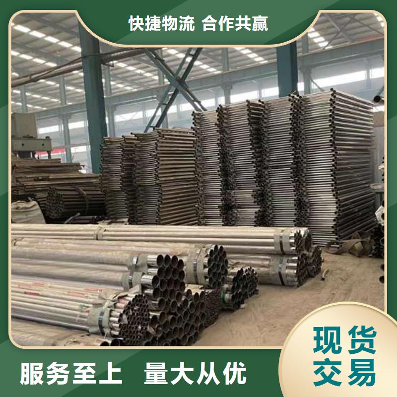 橋梁鋼制防撞護欄訂購找大品牌