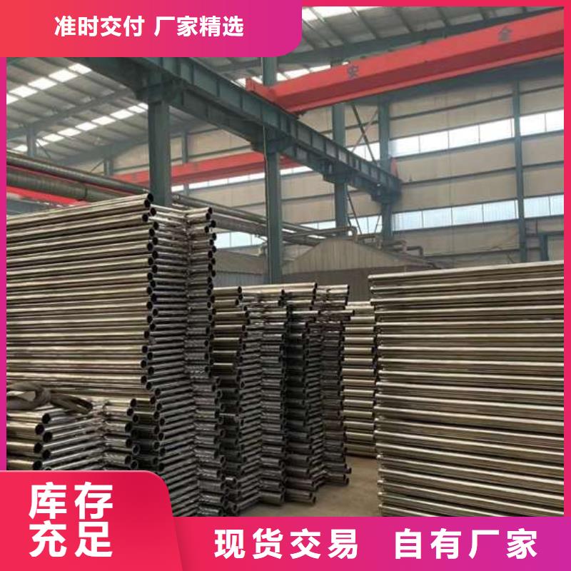 護(hù)欄1【M型防撞護(hù)欄】實(shí)力廠商