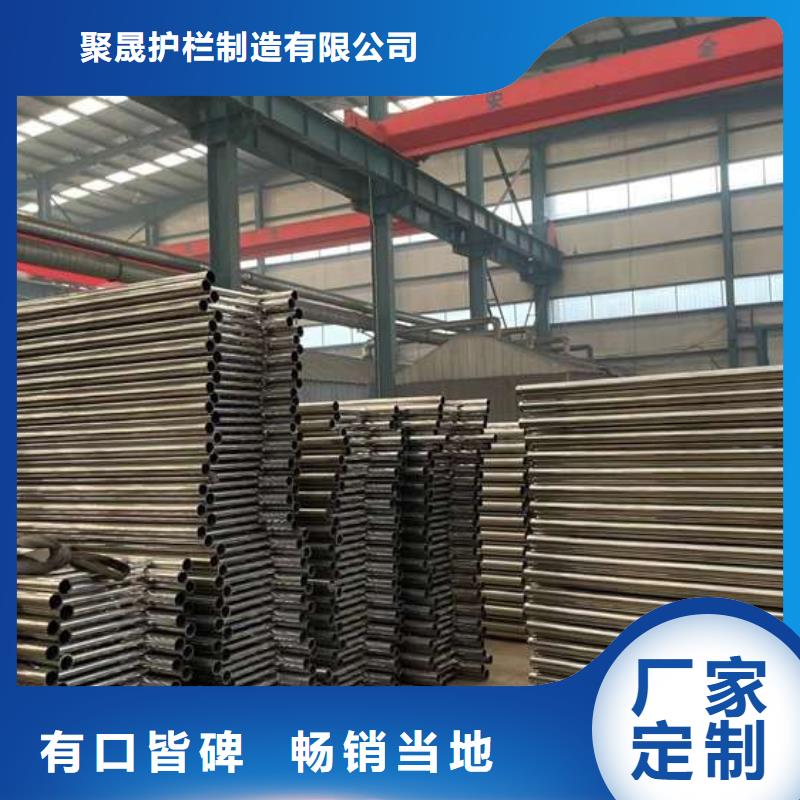 歡迎訪問-橋梁鋼護(hù)欄