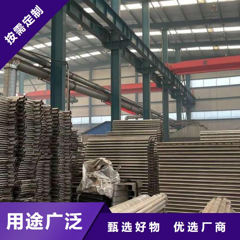 防撞栏杆放心选