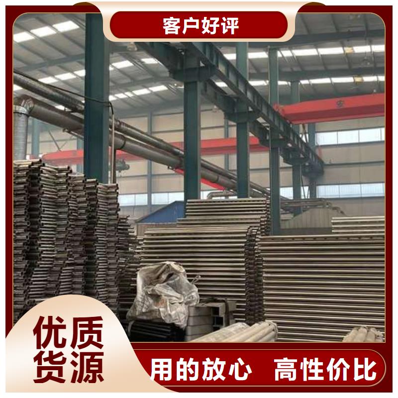  护栏低价货源