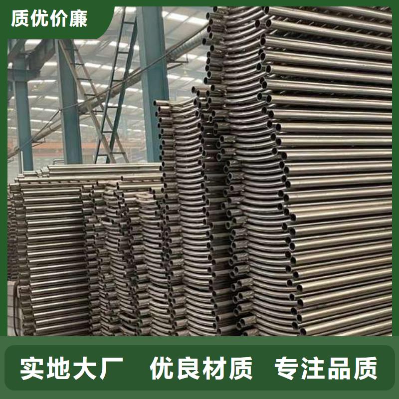 護(hù)欄1【城市景觀防護(hù)欄】誠(chéng)信廠家